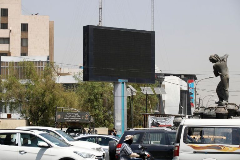 Iraq switches off electronic billboards after hacker broadcasts porn to Baghdad passers-by