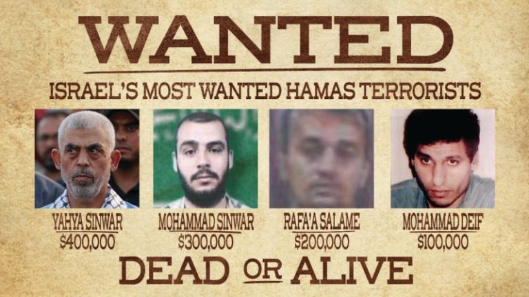 Israel’s most wanted: ‘Butcher of Khan Younis,’ other Hamas terrorists now in IDF’s sights