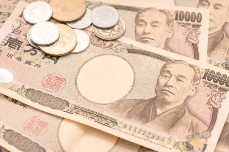 Harris victory may strengthen the yen while Trump win might depreciate it. Read why