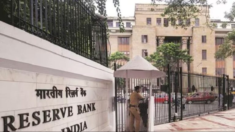 India: RBI holds interest rates steady amid inflationary pressures and growth concerns