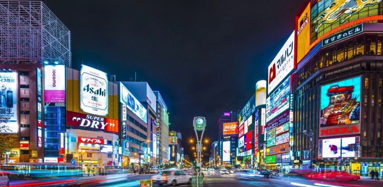 Nikkei 225 forecast as yen soars; Softbank, Nissan, Honda earnings ahead