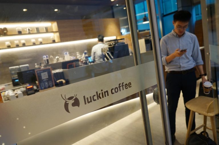 Luckin Coffee stock rare pattern points to a surge after US expansion
